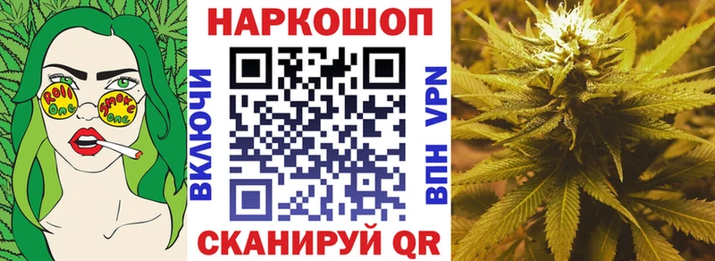Псилоцибиновые грибы Каменск-Уральский