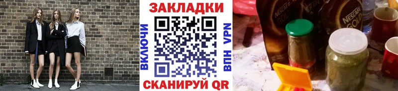 Как найти закладки Каменск-Уральский Канабис  АМФ  Cocaine  ГАШ  МЕФ  Alpha PVP 