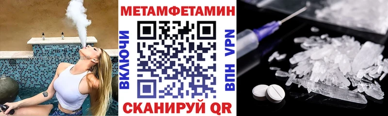 АМФ 98% цены наркотик Каменск-Уральский