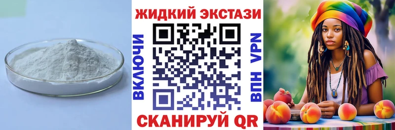 БУТИРАТ оксана Каменск-Уральский