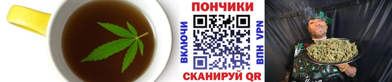 блэк спрут ONION  Каменск-Уральский  Canna-Cookies конопля 