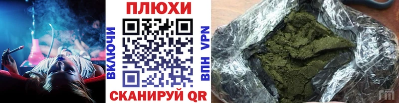 ГАШ индика сатива  цена   Каменск-Уральский 