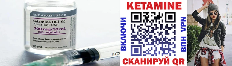 хочу ссылка на мегу зеркало КЕТАМИН VHQ Каменск-Уральский