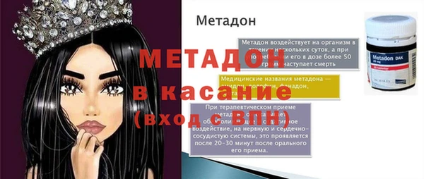 дистиллят марихуана Алексин