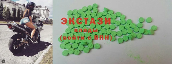 дистиллят марихуана Алексин