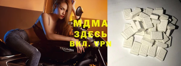 прущая мука Алексеевка