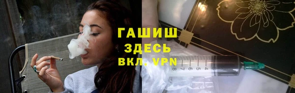 прущие крисы Алзамай