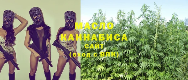 прущие крисы Алзамай