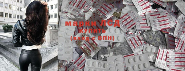 прущие крисы Алзамай