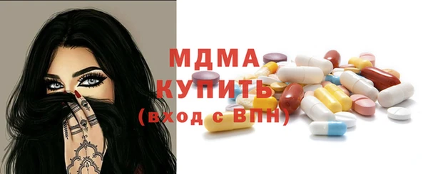 прущие крисы Алзамай