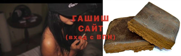 дистиллят марихуана Алексин