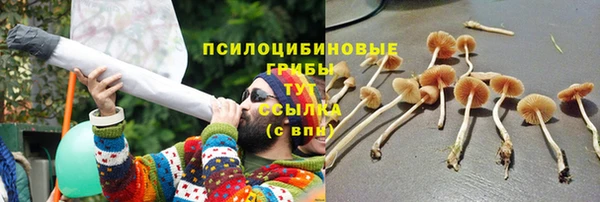 дистиллят марихуана Алексин