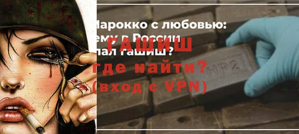 прущие крисы Алзамай
