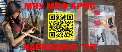 мдпв Кумертау
