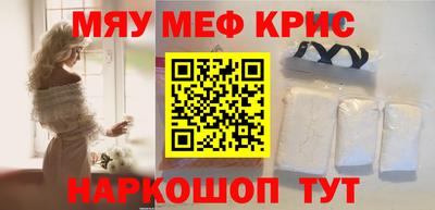 мдпв Кумертау