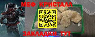 соль ск Кулебаки