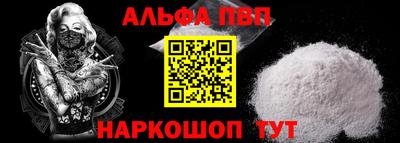 соль ск Кулебаки