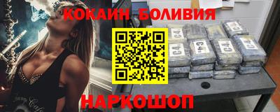 соль ск Кулебаки