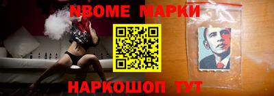 мдпв Кумертау