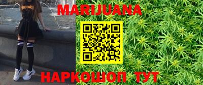 дживик Кунгур