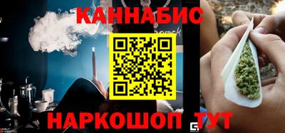 дживик Кунгур