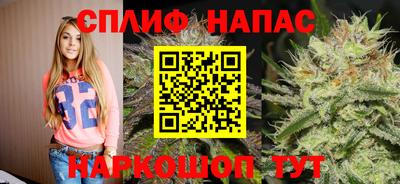 соль ск Кулебаки