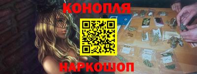 дживик Кунгур