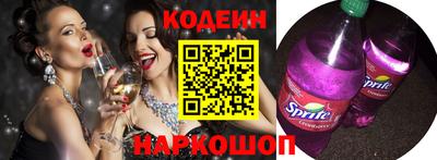 дживик Кунгур