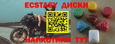 мдпв Кумертау
