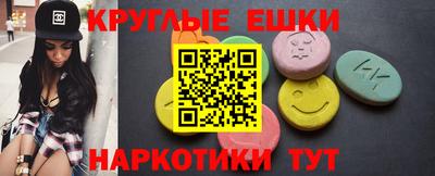 мдпв Кумертау