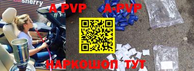 дживик Кунгур