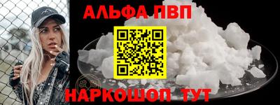 соль ск Кулебаки