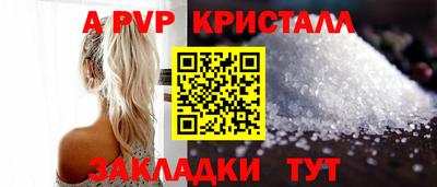 дживик Кунгур