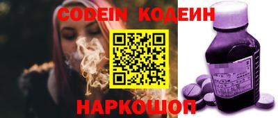 mdpv Магнитогорск