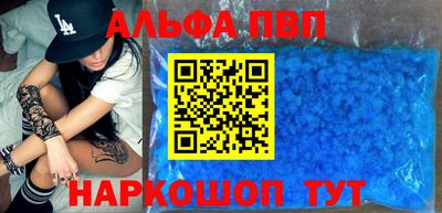 дживик Кунгур