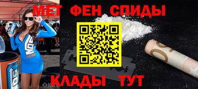 амф Майкоп