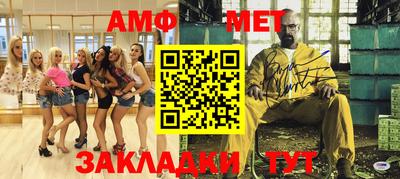 дживик Кунгур