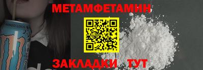 мдпв Кумертау