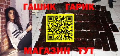 дживик Кунгур