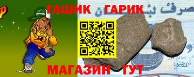 дживик Кунгур