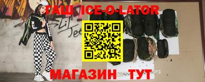 соль ск Кулебаки