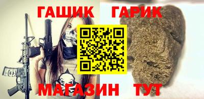 мдпв Кумертау