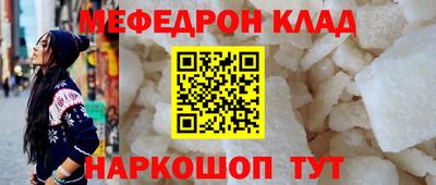 мдпв Кумертау