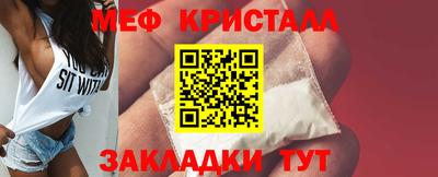 дживик Кунгур