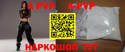 соль ск Кулебаки
