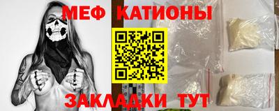 соль ск Кулебаки
