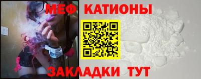 дживик Кунгур