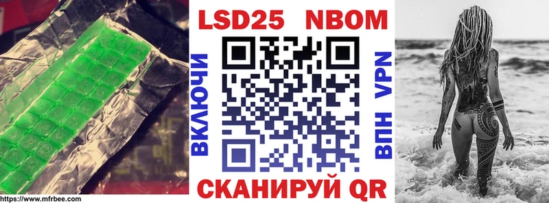 Лсд 25 экстази ecstasy  цены   Каменск-Уральский 