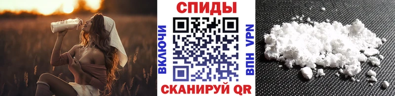 МЕТАМФЕТАМИН Methamphetamine Каменск-Уральский