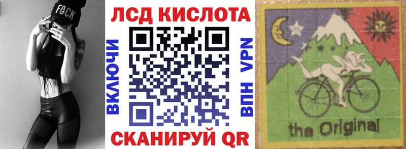 Марки N-bome 1,5мг Каменск-Уральский